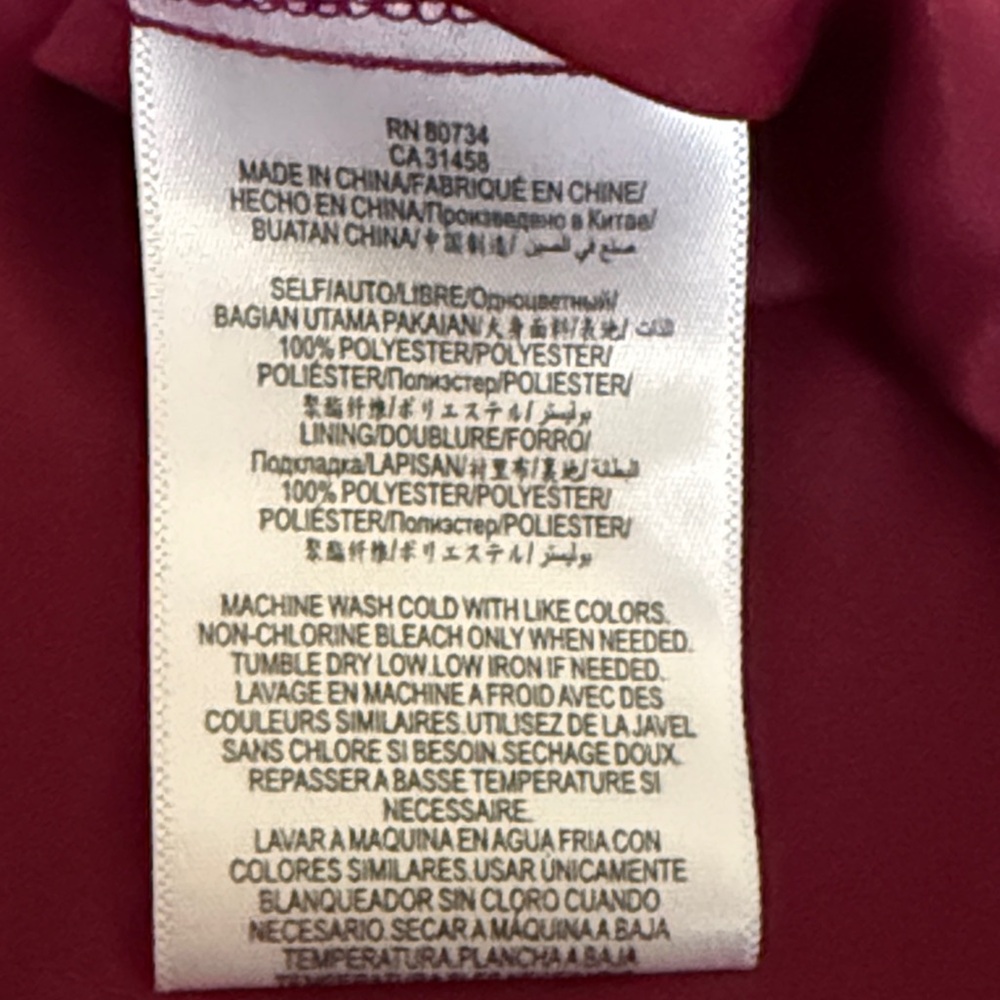 BCBGeneration Chiffon Spaghetti Strap Halter Min … - image 5